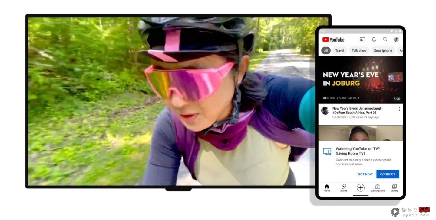 YouTube 新功能上线！用电视看 YouTube 影片，现在可以直接透过手机留言或按赞 数码科技 图1张